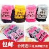 Gants pour enfants en LYCRA Lycra - Ref 2145091