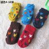 Gants pour enfants en acrylique - Ref 2145098