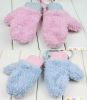 Gants pour enfants MEDOJOJO en velours - Ref 2145104
