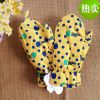 Gants pour enfants - Ref 2145124
