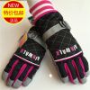 Gants pour enfants AIRWALK - Ref 2145133