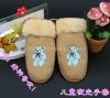 Gants pour enfants - Ref 2145163