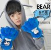 Gants pour enfants en velours - Ref 2145166