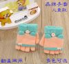 Gants pour enfants en de laine - Ref 2145170