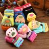 Gants pour enfants - Ref 2145186