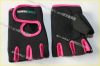 Gants pour enfants - Ref 2145252