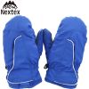 Gants pour enfants en coton - Ref 2145262