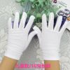 Gants pour enfants - Ref 2145283