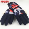 Gants pour enfants USALL en polyester - Ref 2145299