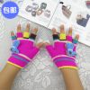 Gants pour enfants en laine - Ref 2145310