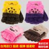 Gants pour enfants en velours - Ref 2145315