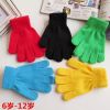 Gants pour enfants en de laine - Ref 2145326