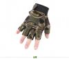 Gants pour enfants - Ref 2145360