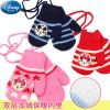 Gants pour enfants DISNEY en de laine - Ref 2145376
