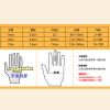 Gants pour enfants LTVT - Ref 2145378