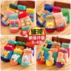 Gants pour enfants en acrylique - Ref 2145390