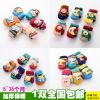 Gants pour enfants en acrylique - Ref 2145418
