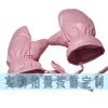 Gants pour enfants en polyester - Ref 2145427