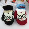 Gants pour enfants - Ref 2145432