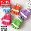 Gants pour enfants en velours - Ref 2145457