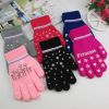 Gants pour enfants en laine - Ref 2145463