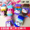 Gants pour enfants en de laine - Ref 2145481