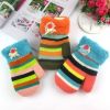 Gants pour enfants en cachemire - Ref 2145495