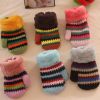 Gants pour enfants en de laine - Ref 2145538