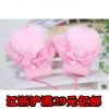 Gants pour enfants - Ref 2145573