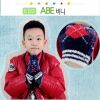 Gants pour enfants en velours - Ref 2145585