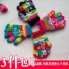 Gants pour enfants en acrylique - Ref 2145601