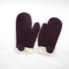 Gants pour enfants en coton - Ref 2145619