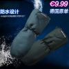 Gants pour enfants en nylon - Ref 2145623
