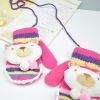 Gants pour enfants en de laine - Ref 2145628