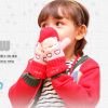 Gants pour enfants GOOD88 - Ref 2145632