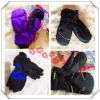 Gants pour enfants - Ref 2145664