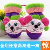 Gants pour enfants STGC - Ref 2145666