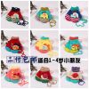 Gants pour enfants en de laine - Ref 2145696