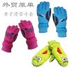 Gants pour enfants - Ref 2145699