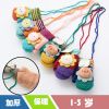 Gants pour enfants en acrylique - Ref 2145701