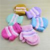 Gants pour enfants - Ref 2145713