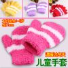 Gants pour enfants en velours - Ref 2145772