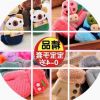 Gants pour enfants en acrylique - Ref 2145778