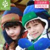 Gants pour enfants KOCOTREE en polyester - Ref 2145815