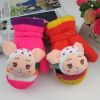 Gants pour enfants en cachemire - Ref 2145818