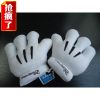 Gants pour enfants en velours - Ref 2145836