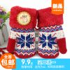 Gants pour enfants en cachemire - Ref 2145839