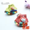 Gants pour enfants en acrylique - Ref 2145876