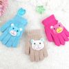 Gants pour enfants en cachemire - Ref 2145877