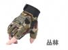 Gants pour enfants - Ref 2145889